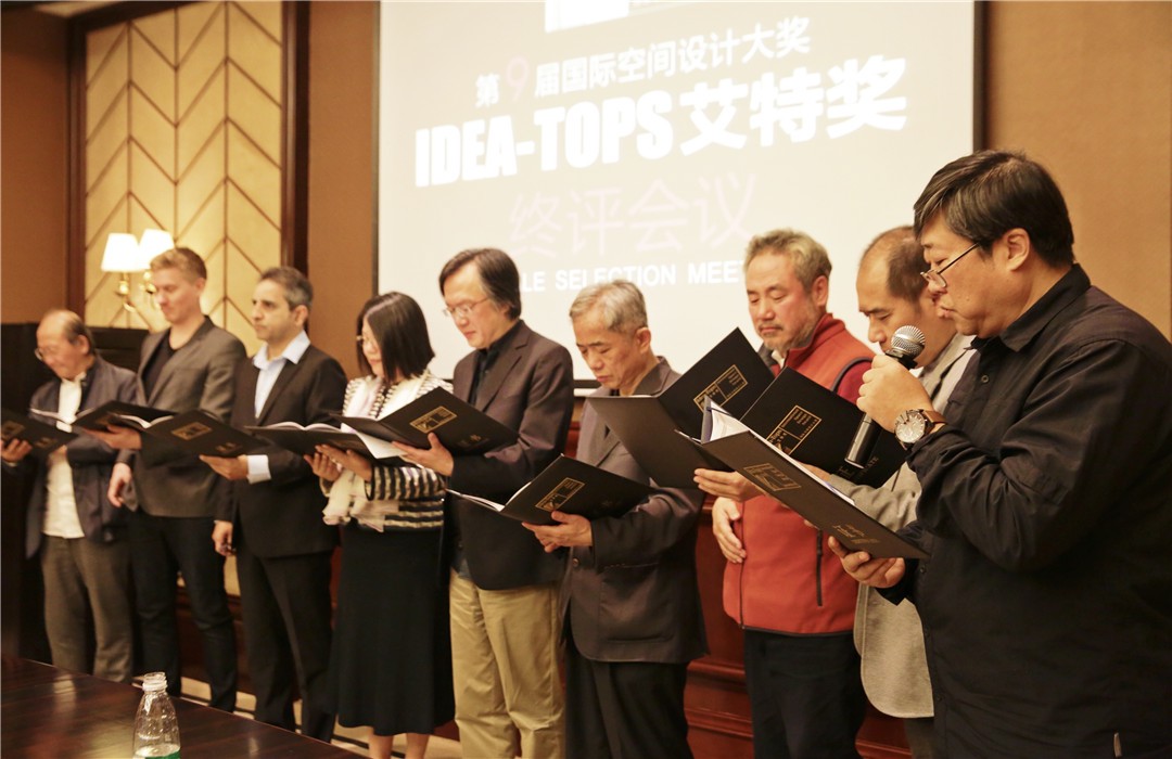 12位頂級(jí)大咖擔(dān)綱終極評(píng)審，第九屆艾特獎(jiǎng)18項(xiàng)獲獎(jiǎng)榜單4月26日全球首發(fā)