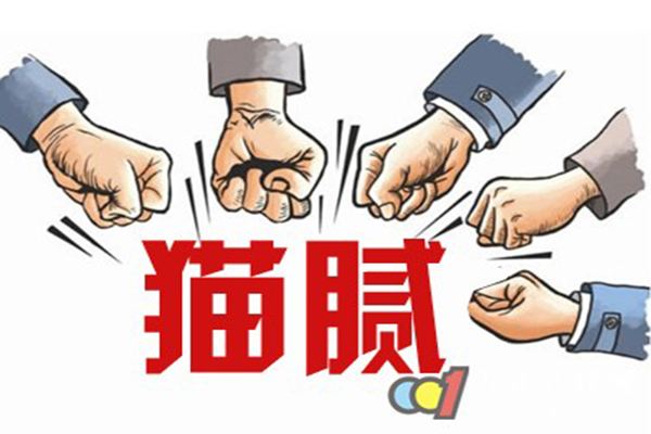辦公室裝修全包還是半包？全包和半包有哪些區(qū)別？