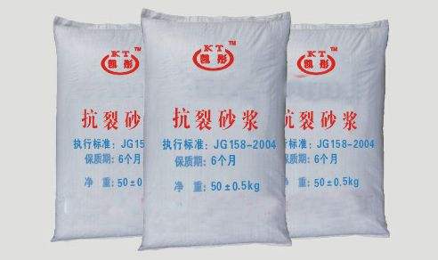 什么是抗裂砂漿特點(diǎn)有哪些？ 專業(yè)辦公室抗裂砂漿施工要注意什么？