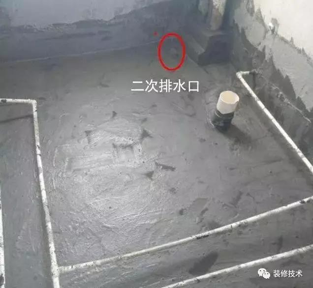 辦公室裝修中衛(wèi)生間二次排水有多重要？等漏水你就知道了